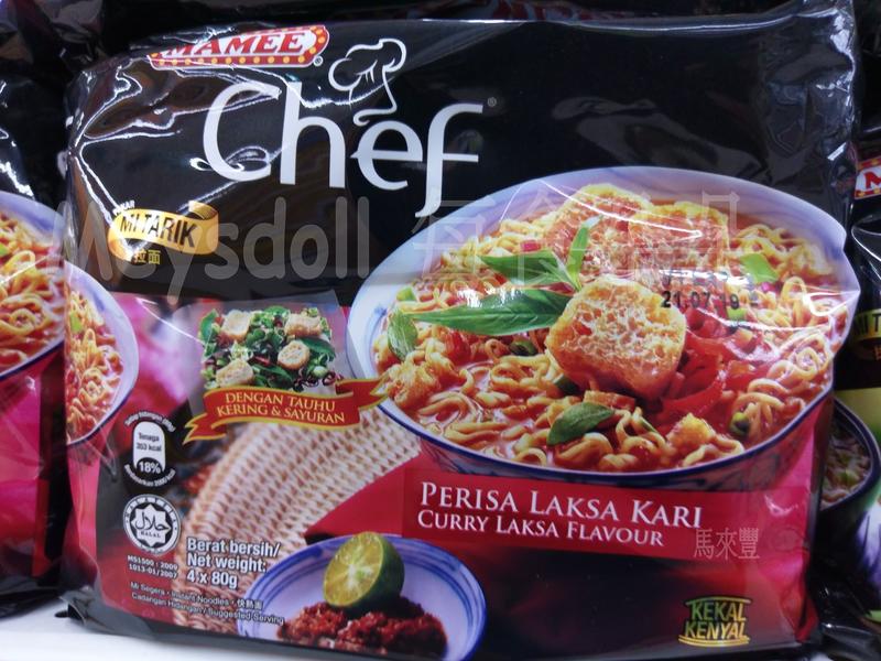 (2014 世界 十大 泡麵 排名) (80克 x 4包) 馬來西亞 Mamee 媽咪 金廚 泡麵 - 咖哩叻沙 口味