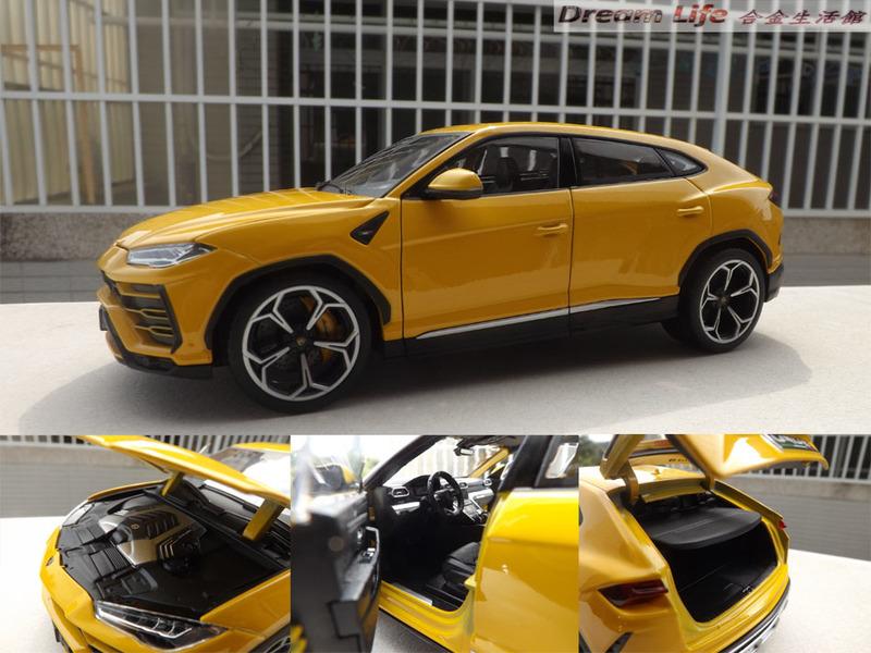 【Bburago 精品】1/18 Lamborghini URUS 藍寶堅尼休旅車~全新品黃色~特惠價~!!