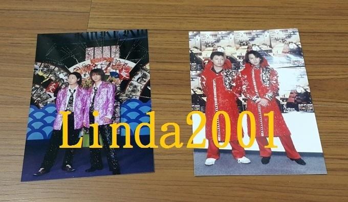2002~2004 KinKi Kids Dome Concert Fcon G Tour演唱會日本記者照片2張