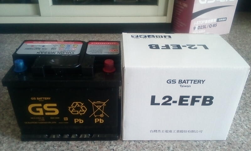 L2-EFB #台南豪油本舖實體店面# GS 電池 LN2-EFB 60Ah CCA510 日系車原廠搭載 歐規標準電瓶