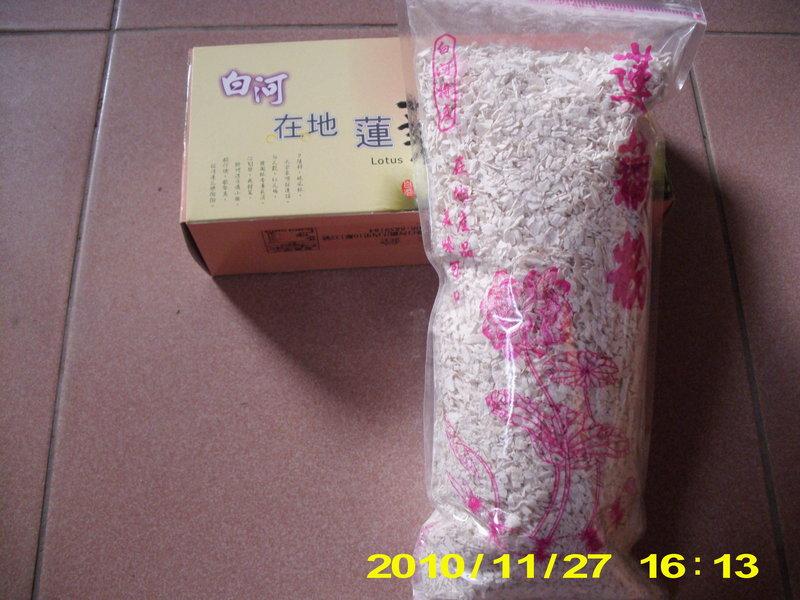 (自產自銷)~白河蓮藕粉一台斤(600g)夾鏈袋裝，108年產超值特價420元(含盒裝)，11/9起開始出貨