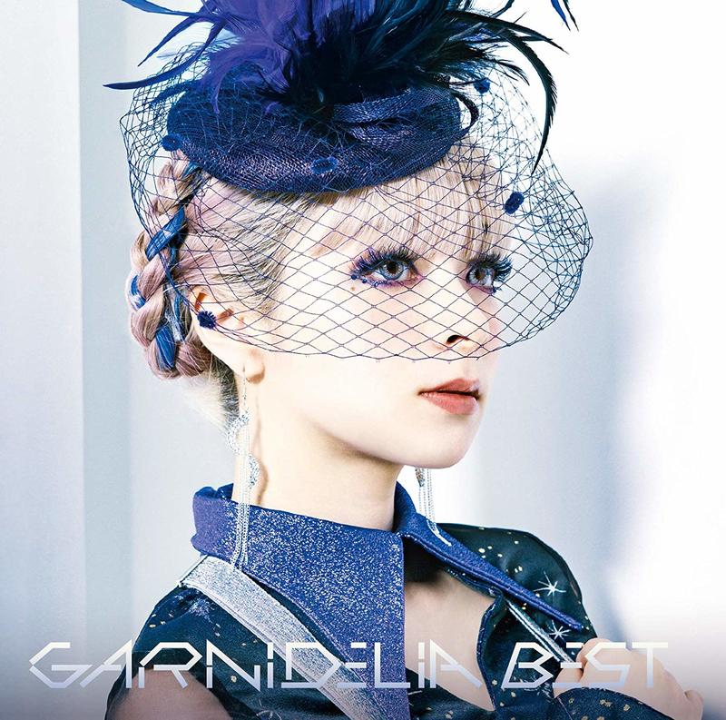 【月光魚 電玩部】代購12.4 CD GARNiDELiA BEST 專輯 通常盤
