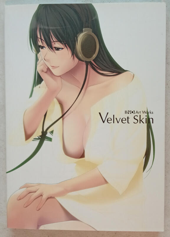 [現貨] INO ART WORKS Velvet Skin [畫冊 畫集]