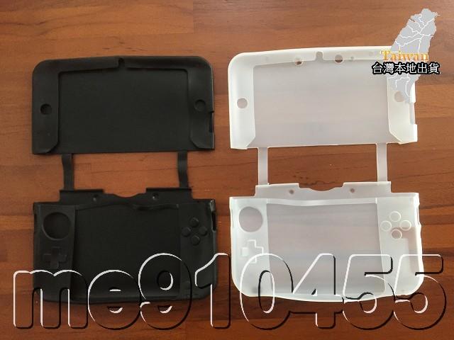 N3DS LL 主機保護套 N3DS XL 主機矽膠套 3DS LL / XL 保護套 保護殼 黑色 白色 有現貨