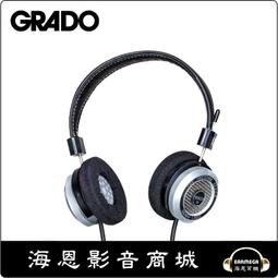 GRADO SR325x オープン型ヘッドホン 美品 男の子向けプレゼント集結