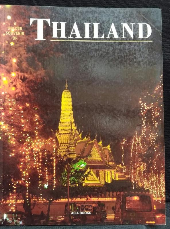古今書廊《A GOLDEN SOUVENIR OF THAILAND》│9627987158│