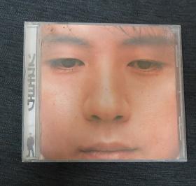 【絕版CD】SORAMOYOU