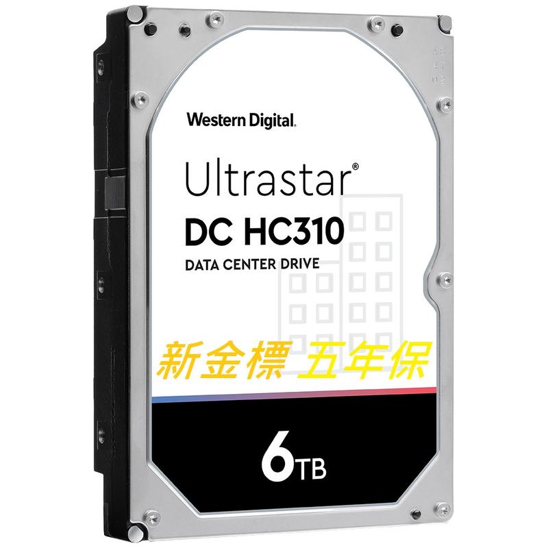 【精品3C】代理商貨 Western Digital Ultrastar DC HC310 6T WD 企業碟 6TB