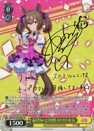 賽馬娘sp ws - 人氣推薦- 2026年5月| 露天市集