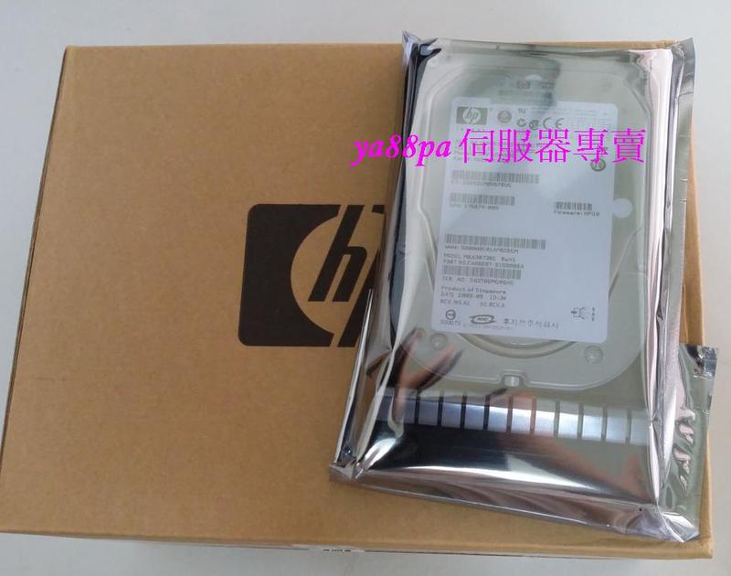 HP 600GB 600G 15K SAS 3.5" AP872A 583718-001