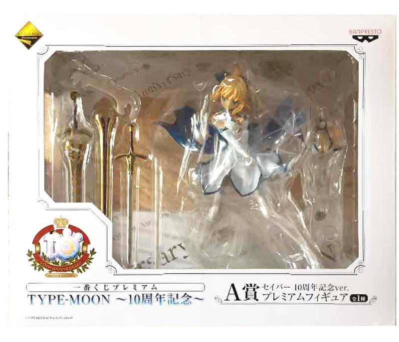 ·Mine公仔1館·日版一番賞Fate TYPE-MOON 10周年紀念A賞Saber