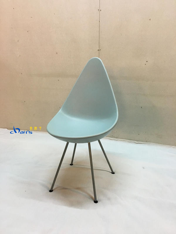 【挑椅子】北歐現代簡約 水滴椅 塑料椅 餐椅 化妝椅 (復刻品) 581