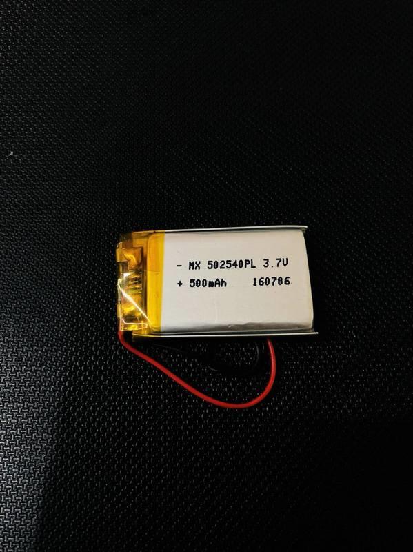 502540 3.7V 鋰聚合物電池