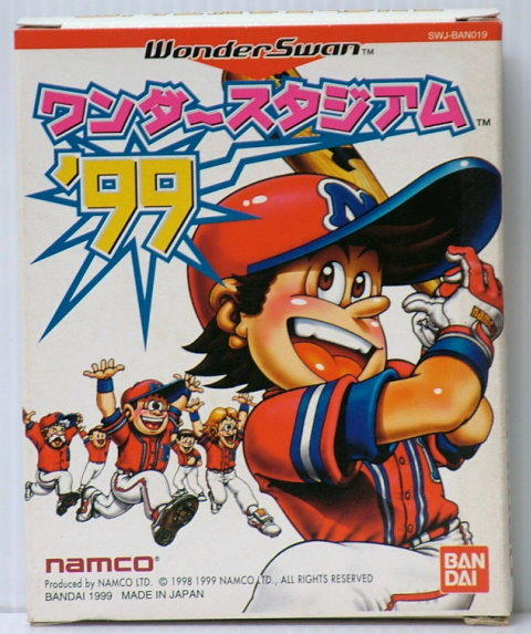 新奇玩具☆WonderSwan WS 遊戲卡帶 職棒野球'99 全新