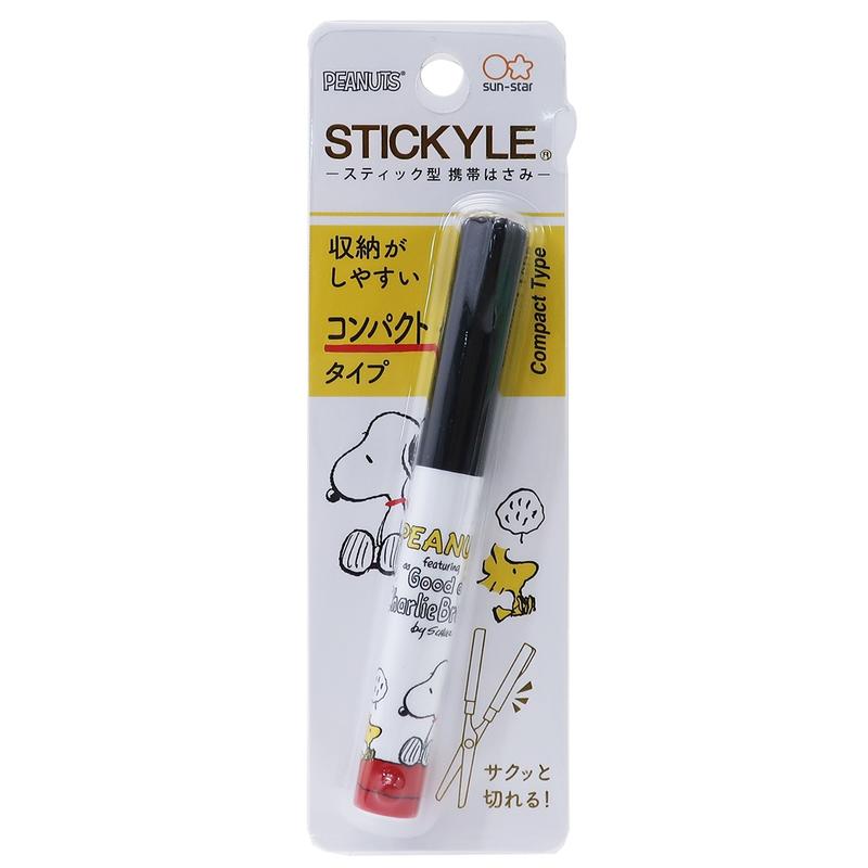 【莫莫日貨】全新 日本進口 史努比 Snoopy 限定版 攜帶式 筆型剪刀 剪刀筆 收納剪刀 S3718298