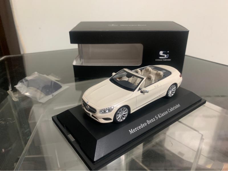 1:43 Kyosho Mercedes-Benz  S-Class Cabriolet