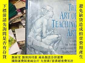 古文物THE罕見ART OF TEACHING ART 看圖 D露天16575 看圖 以圖 準 