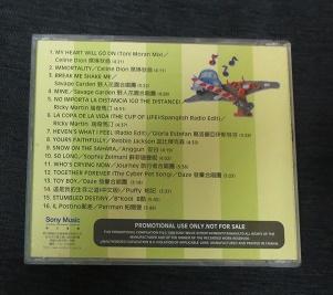 【絕版CD】SONY MUSIC MONTHLY SAMPLER MAY 1998