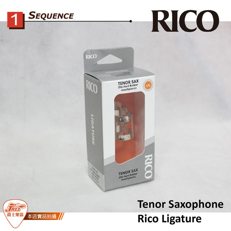 【爵士樂器】原廠公司貨 Rico Tenor Ligature SAX 次中音 薩克斯風 金屬 束圈 RTS1LN