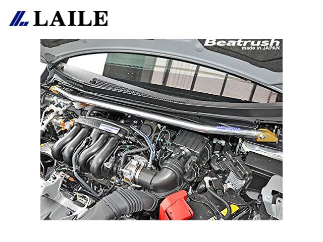 【Power Parts】LAILE BEATRUSH 引擎室拉桿 HONDA FIT GK 2014-