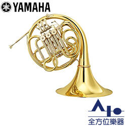 【全方位樂器】Yamaha YHR-567D French Horn 法國號 管樂班指定款
