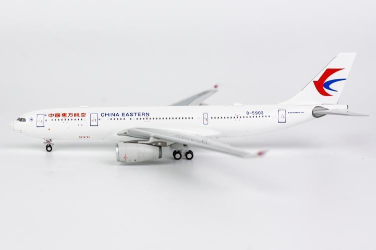 NG Model 中國東方航空China Eastern Airlines A330-200 B-5903 1:400 