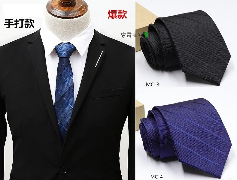 手打領帶╭☆°安可來福＊K1144領帶高檔手打領帶8cm時尚英倫正裝領帶結婚新郎領帶，特價150元