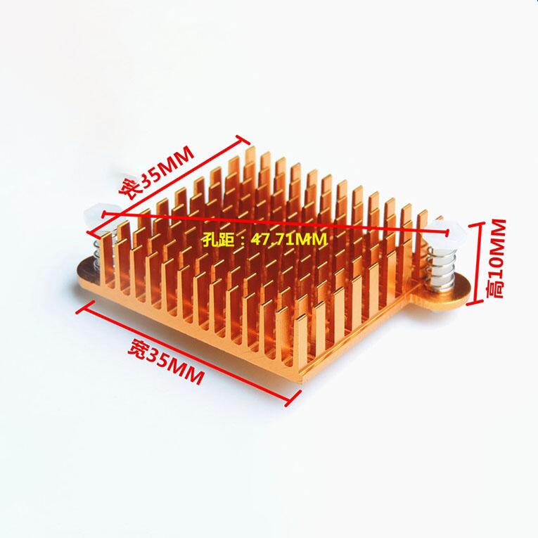 【散熱片】CPU南北橋芯片35*35*10MM IC散熱器 電器散熱塊 路由器鋁型