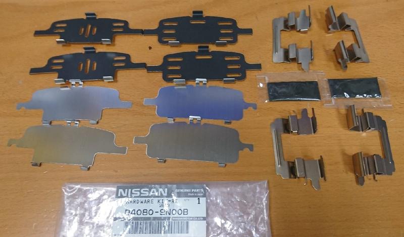 NISSAN全車系370Z後剎車片扣夾組G35 G37 Q60 G25 G37s M35 Q70 FX35 FX45 