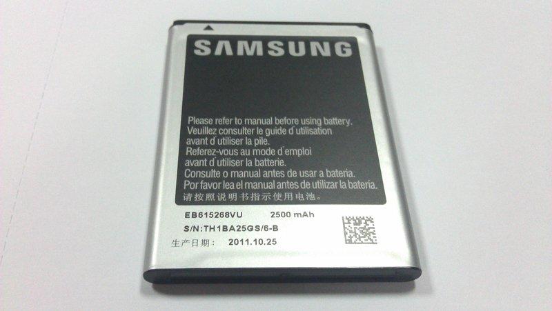 "係真的嘛"    SAMSUNG Galaxy Note N7000 i9220 原廠電池 2500mah