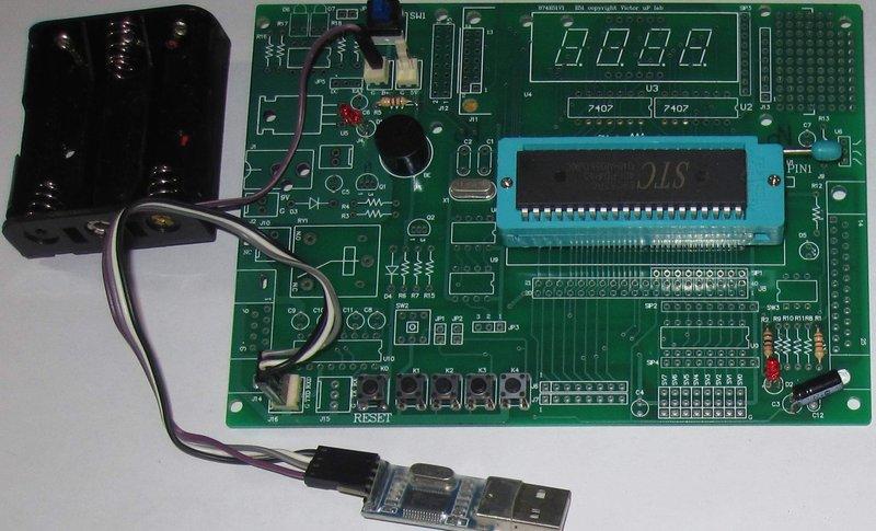 [偉克多8051 專題製作]EPS STC 8051 晶片下載器 套件 含音效專題 可下載多種專題---免燒錄89C51