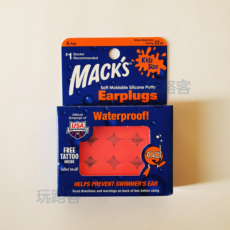 【Wowlook】橘色‧六對入 Mack's Pillow Silicone Earplugs 兒童矽膠耳塞 黏土耳塞