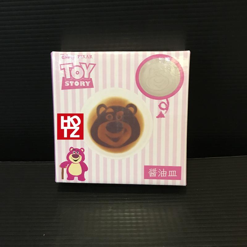 HDTZ --正日版 現貨 玩具總動員 熊抱哥 醬油盤