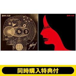 遊戲王- 日本流行(CD) - 人氣推薦- 2023年9月| 露天市集