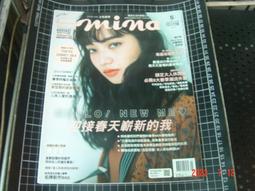 小松菜奈- 雜誌(書籍動漫) - 人氣推薦- 2024年4月| 露天市集