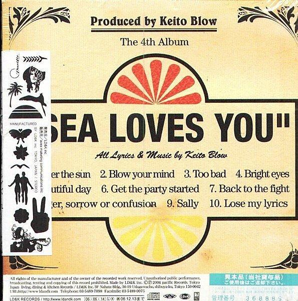 甲上唱片) Keito Blow - Sea loves you | 露天市集| 全台最大的網路購物市集