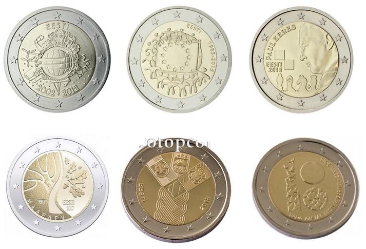 愛沙尼亞 2012-2018年 2歐元 雙金屬 紀念幣 共6枚