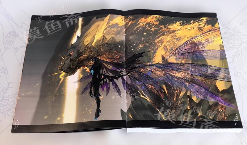 伊吹五月　画集「千歳寄夢」 伊吹五月」のアイデア 140 件 | 古風, 画, イラスト