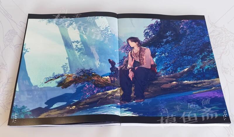 伊吹五月　画集「千歳寄夢」 代購｜同人誌】古劍奇潭三衍生畫集：千歲寄夢｜伊吹五月｜畫冊