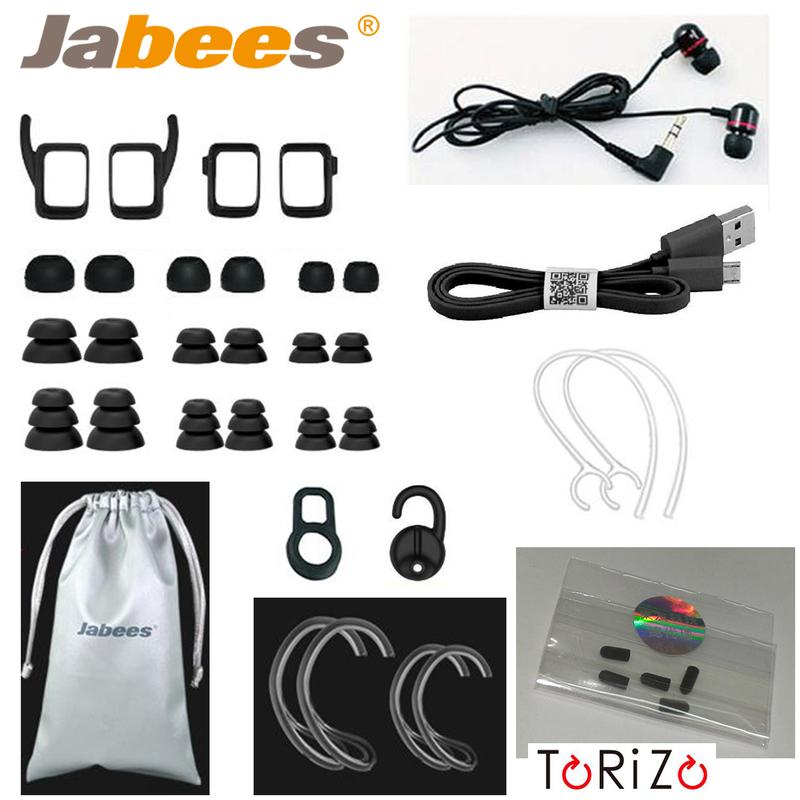 《MSC》Jabees 原廠耳機配件 - 耳塞、耳掛、耳套、收納袋