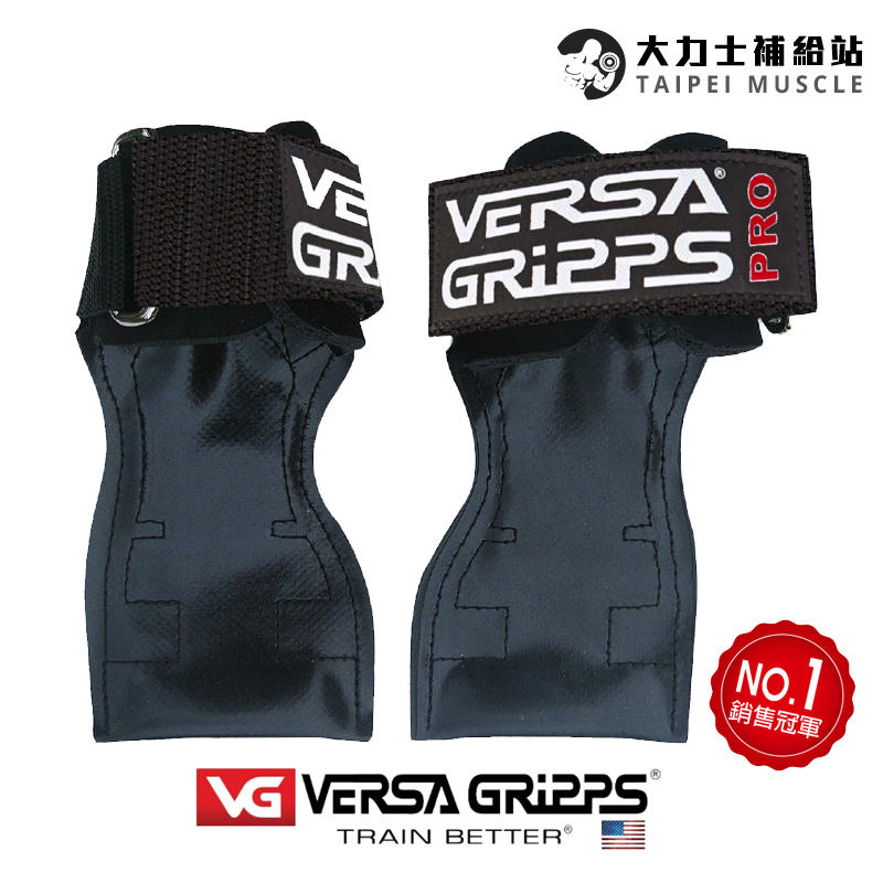 免運~美國 Versa Gripps Professional  專業進階 3合1健身拉力帶
