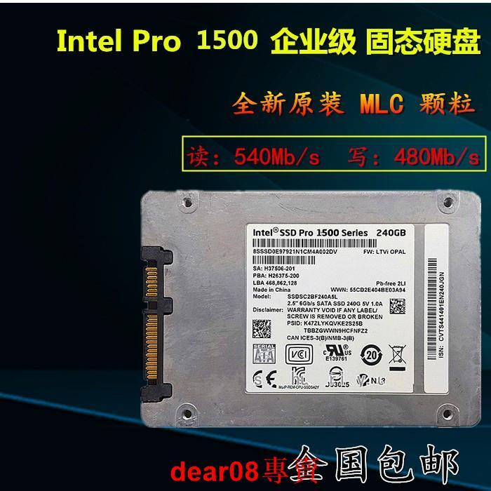 現貨全新 Intel 5400S 360G SSD Pro 2500 Series 240G 180G SSD 硬盤
