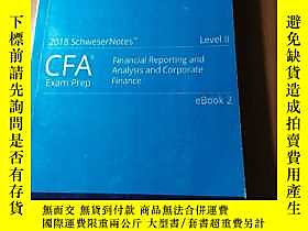 博民CFA罕見2018 Exam Prep Level II Book2露天316310 