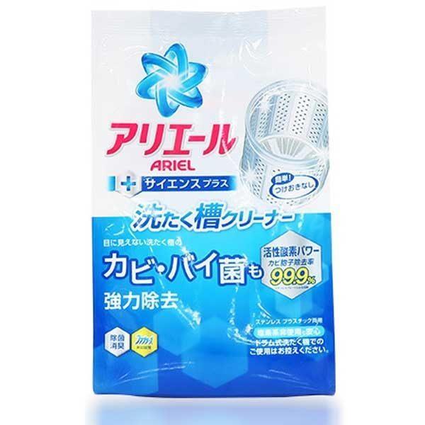 ●魅力十足● 日本P&G 洗衣槽清洗劑(250g)洗衣機清潔劑