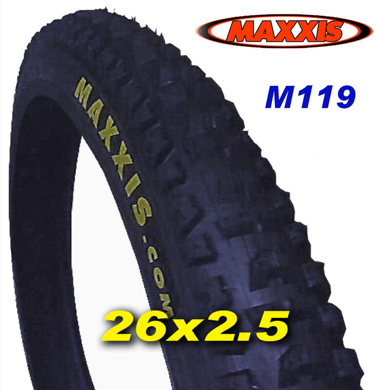 【SHARK商店】MAXXIS瑪吉斯超寬26X2.5下坡車胎/顆粒胎/攀岩胎最後2條特價中