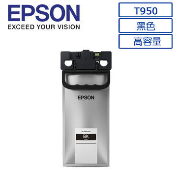 *耗材天堂* EPSON T950 T950100 原廠高容量黑色墨水匣(含稅)C5290 C5790 請先詢問庫存