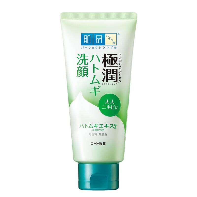 日本肌研健康深層清潔調理洗面乳100g 平行輸入中文標 小美藥妝【Q23397】