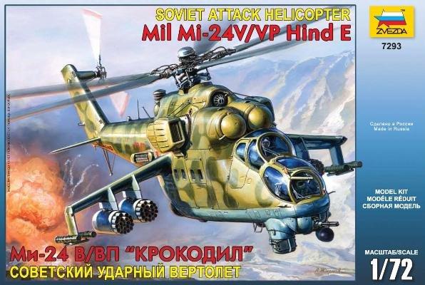 ZVEZDA 俄系模型 7293 俄羅斯空軍 MIL-24V/VP 雌鹿 攻擊直升機 1/72