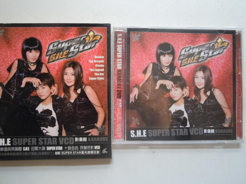 【尋寶齋】VCD S.H.E SHE 2003 Super Star 影音館 Karaoke +外紙盒