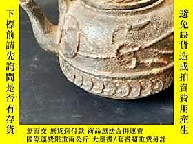 古文物罕見迴流的老鐵壺一把，滿工，包漿自然，可以使用露天26476 罕見迴流的老鐵壺一把，滿工，包漿自然，可以使用 